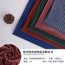 KS������˿����֯���������� �ֻ� ���¿��ӵ�о���Ʋ���