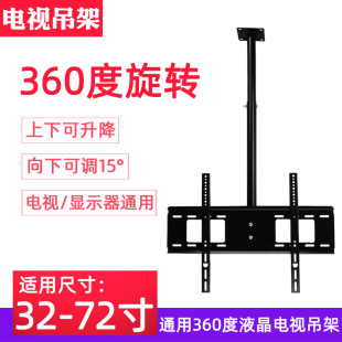 ����32-72��Һ���ҕ����ͨ����s���D�컨��������ҕ�ڒ��