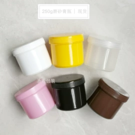 化妆品包装;塑料瓶、壶;塑料罐