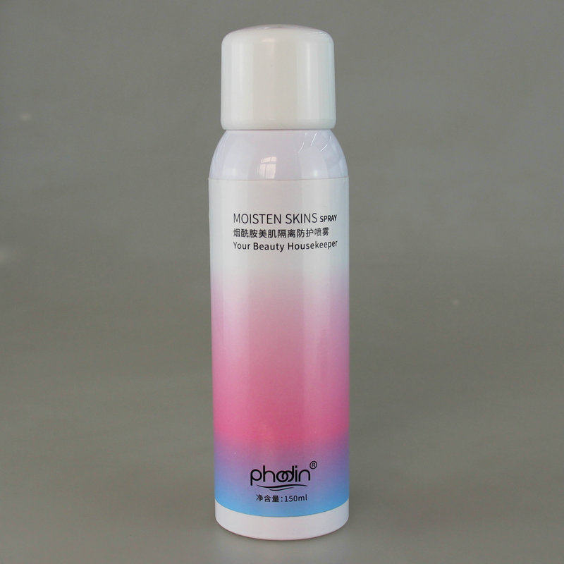 H423-150ML防晒喷雾瓶 保湿润肤 乳液瓶防晒喷雾瓶