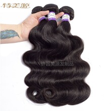 巴西真人发真发发帘 Brazilian hair 欧美假发 速卖通畅销 蛇曲BW