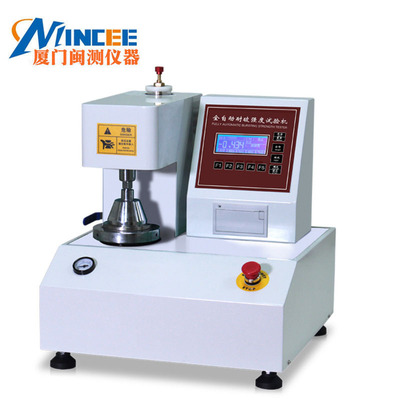 纸板耐破度测试仪NP-02全自动耐破强度试验机 铝箔耐破强度检测仪|ms