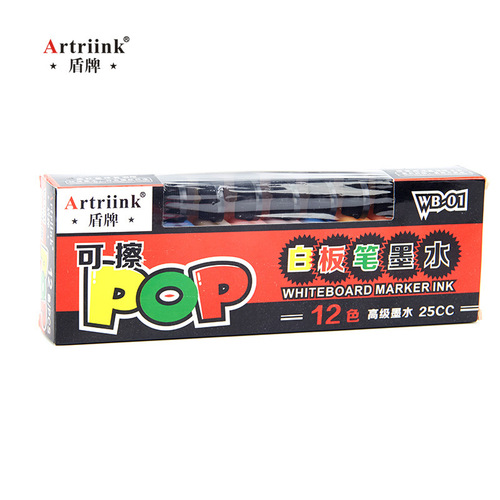 Shield whiteboard pen ink 12 colors 25ml erasable pen refillable with ink refill water children's drawing board refill wholesale
