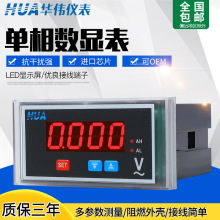 HUA�A���x��������ܔ��@�������늉����l�ʱ��D�ٱ�