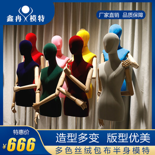 ģ�ص���Ů�������펧֧���ӵ������b���n�����w��ģ�ؼܰ���