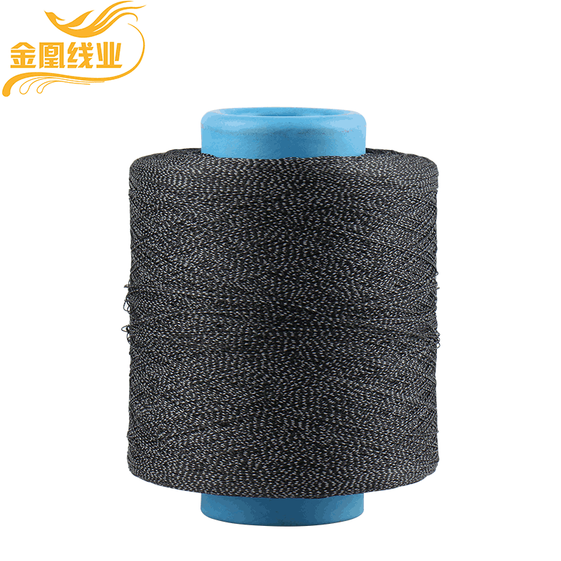 Factory high-gloss yarn reflective silk thread Gympani clothing hat gloves shoes material with black reflective yarn Factory high-gloss yarn reflective silk thread Gympani clothing hat gloves shoes material with black reflective yarn