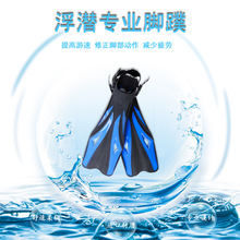���˝�ˮЬ���ɝ��L�_��������������_ʽ��Ь������Ů��Ӿ�b��
