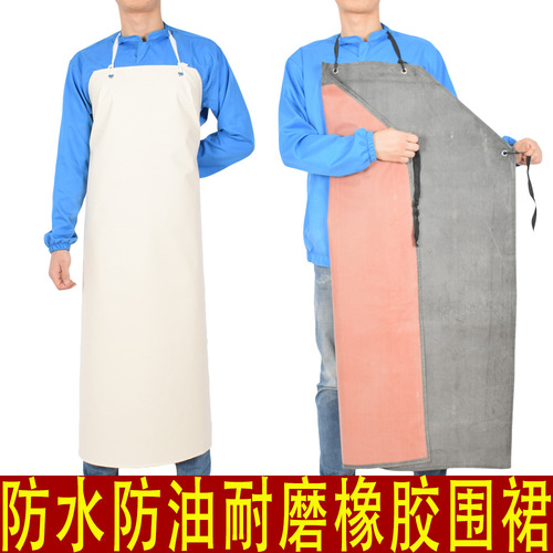 Thick Rubber Waterproof Apron Acid and Alkali Resistant Bib Black and White Durable Slaughterhouse Stone Apron Waist Apron