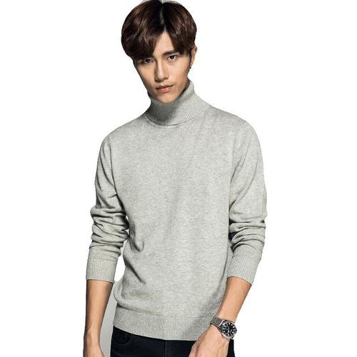 Pure Color Long Sleeve High Neck Men's Hooded Top Men's Base Knit Sweater Men's Knitted Shirt Business Men's Clothing