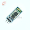 Bluetooth serial port transmission module wireless serial port communication HC-06 from machine Bluetooth DIY HC06