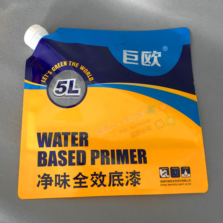Customized chemical liquid handbag 5L Juou pure flavor full-effect…