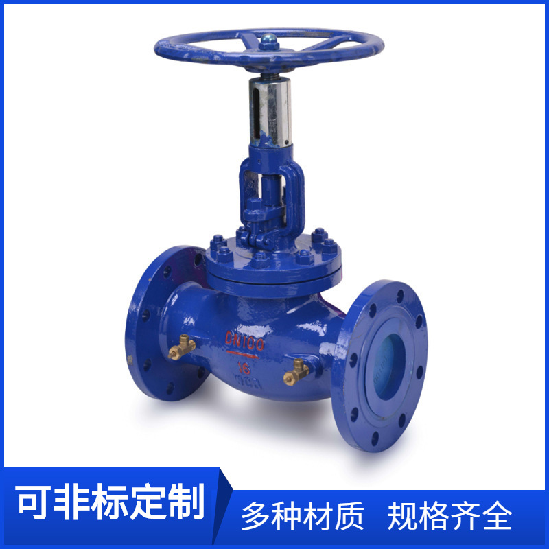 不锈钢流量平衡阀DN100动态平衡阀DN50单向不锈钢动态平衡阀40MM