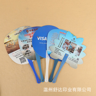 �S�����a�����V����PP���ӏV�������YƷ���� �ֱ�O������ ������