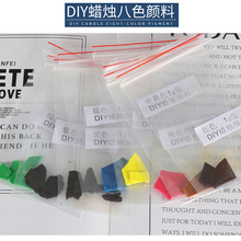 �羳DIY����Ϟ�T���Ϟ�T������϶���G��Ϟ�T���Ϟ�T�o������