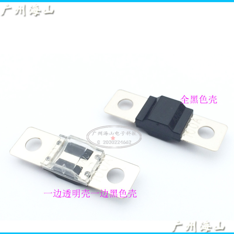 60A30A40AANS 车用圆孔透明壳体可看到熔丝 （图）小型螺栓保险丝