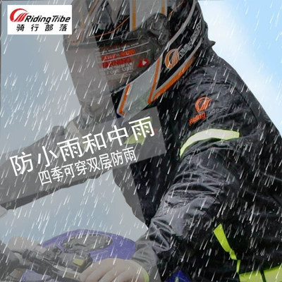 RidingTribe winter waterproof motorcycle – Motorcycle Safety Supplies