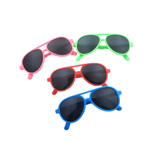 Children's glasses wholesale sunglasses children's sunglasses toad glasses trendy fashion men's and women's baby glasses