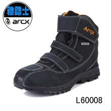 �ſ�ʿ/arcxԽҰЬ���Ў�̤��܇��ëƤЬ�C܇��ˮĦ��܇L60008