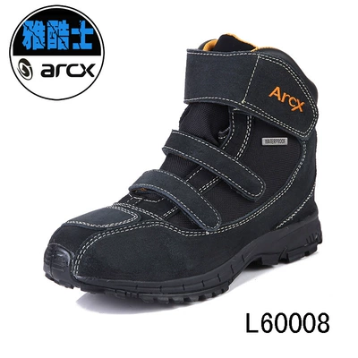 Yakushi/Arcx Off-Road Shoes Mid-Top Scooter Suede Leather Shoes Motorcycle Waterproof Motorcycle L60008