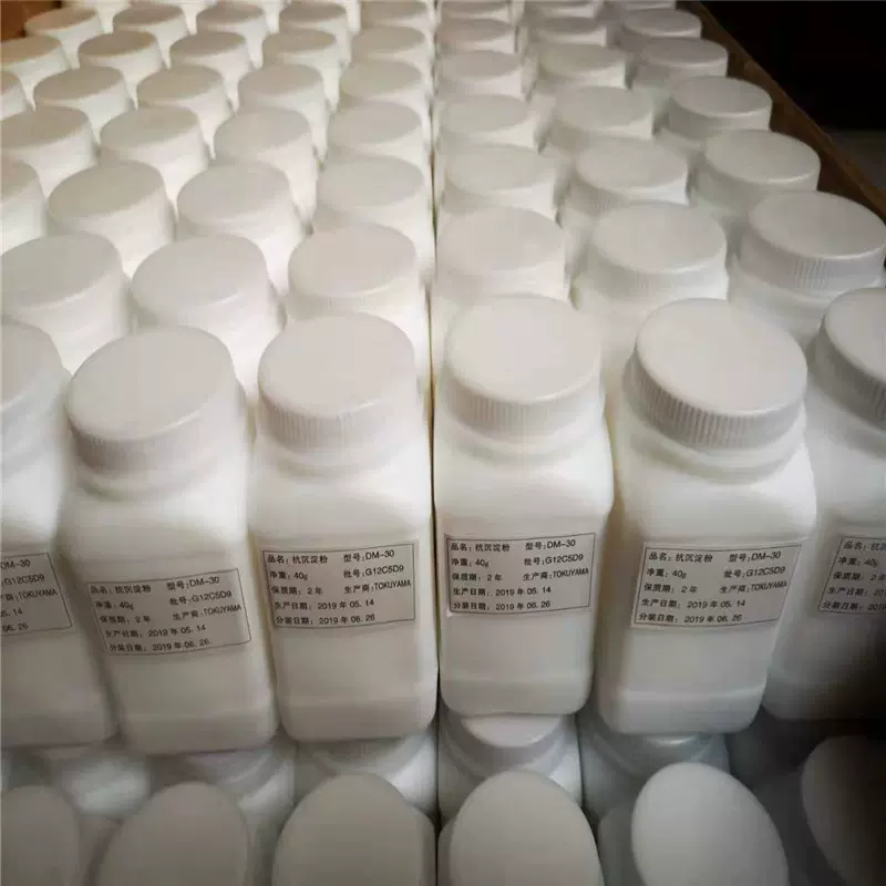 DM-30抗沉淀粉信越胶水指定添加日本进口稳定性高油漆可以添加