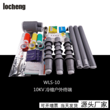 10kv�����^�S�����l������s��|���g���^ ����߉���s��|�^