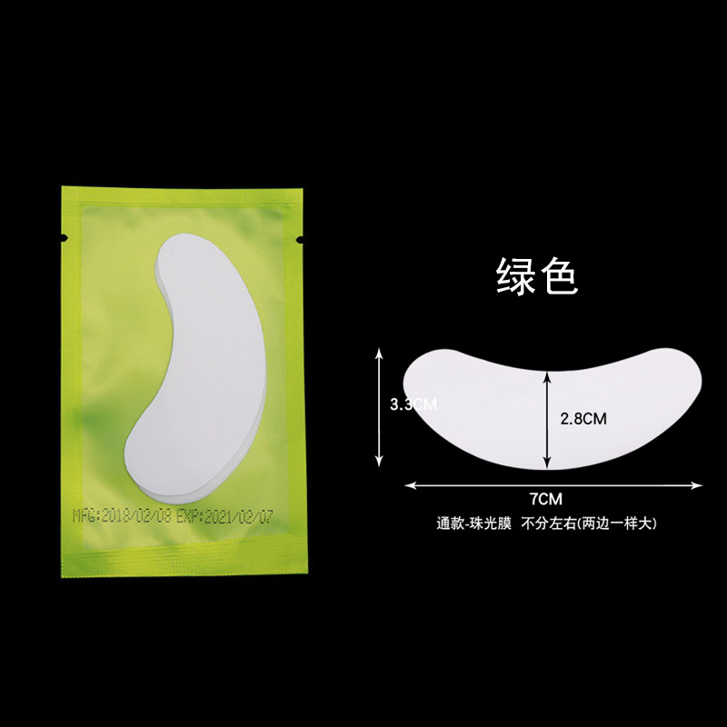 Injerto de pestañas parche gel Junta pegatina injerto pestañas falsas aislamiento parche en el ojo