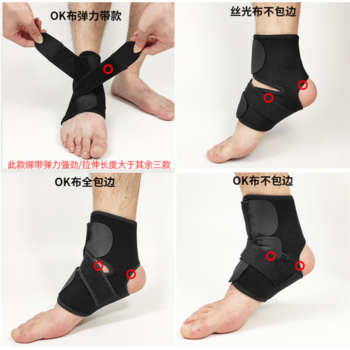 Sports Basketball Ankle Brace Pressure Strap Protective Ankle Sleeve Outdoor Unisex Mountaineering Cycling Ankle Brace Wholesale