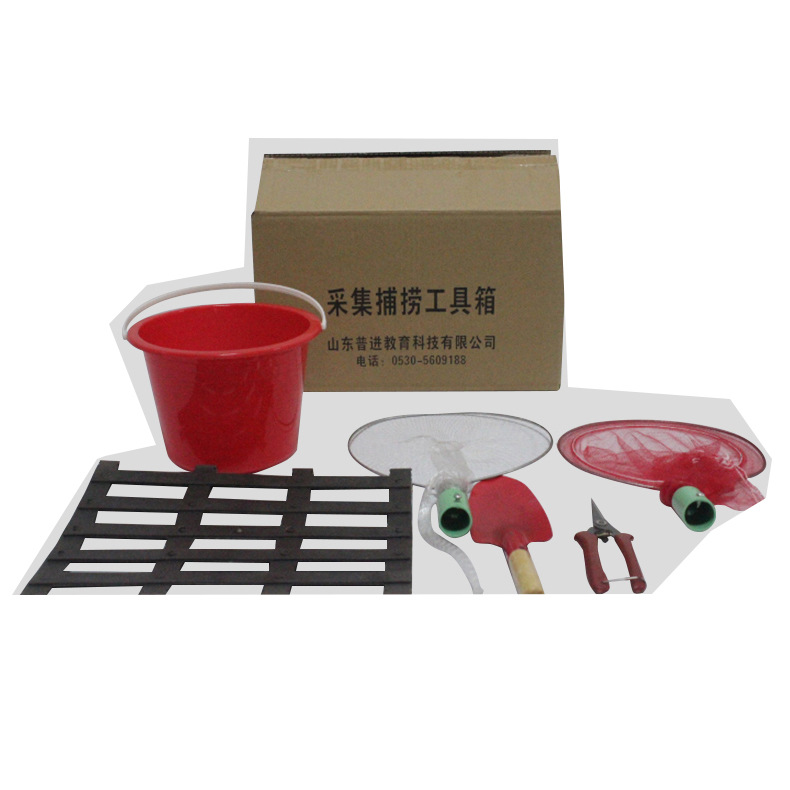 81507 小学科学实验采集捕捞工具套装 野外实习工具 箱子包装