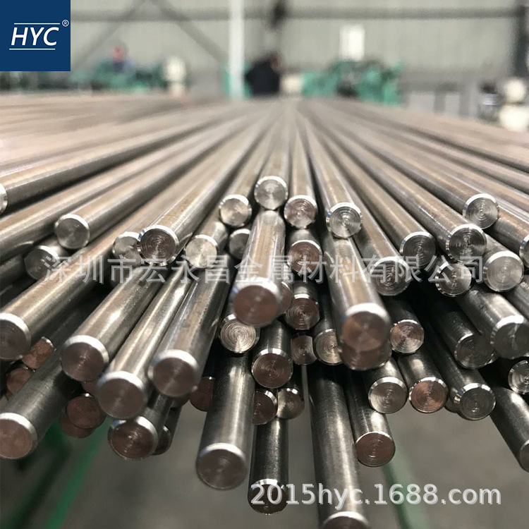 Ti-6Al-4V ELI医用钛棒 医用钛合金棒 圆棒 磨光棒 钛方棒 钛饼