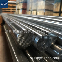 Ti-5Mo-5V-8Cr-3Al⁰� ⁰� ⁺Ͻ�� �A�� ⁺Ͻ�� ���K 呼�