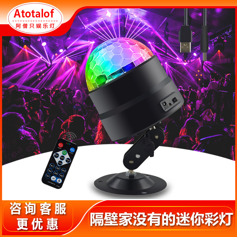 New dj voice control USB mini led stage light disco family party Crystal small magic ball light ktv flash light