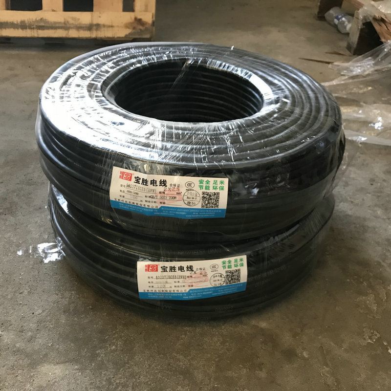 江苏宝胜护套线 ZBN-RVV2-5芯 0.75-10平方 阻燃耐火圆护套电源线