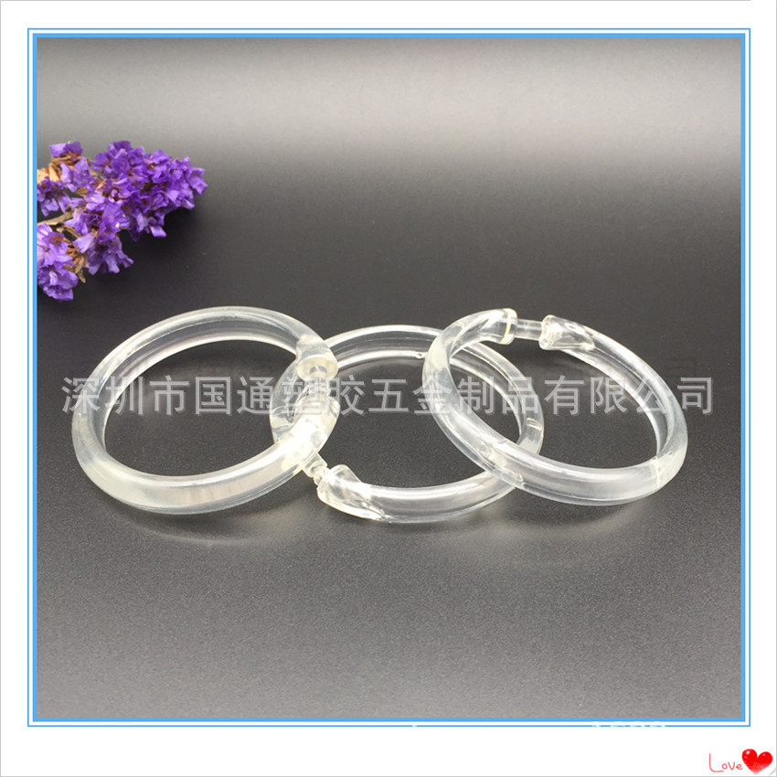 全新环保料C型浴环钩 O型挂钩批发 全透明PS挂钩 浴帘挂件