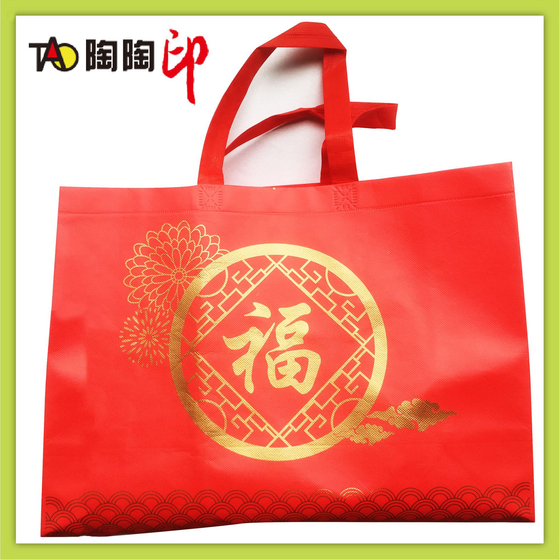 厂家供应空白手提环保布袋帆印花双肩旅行帆布包帆布袋印字定 制