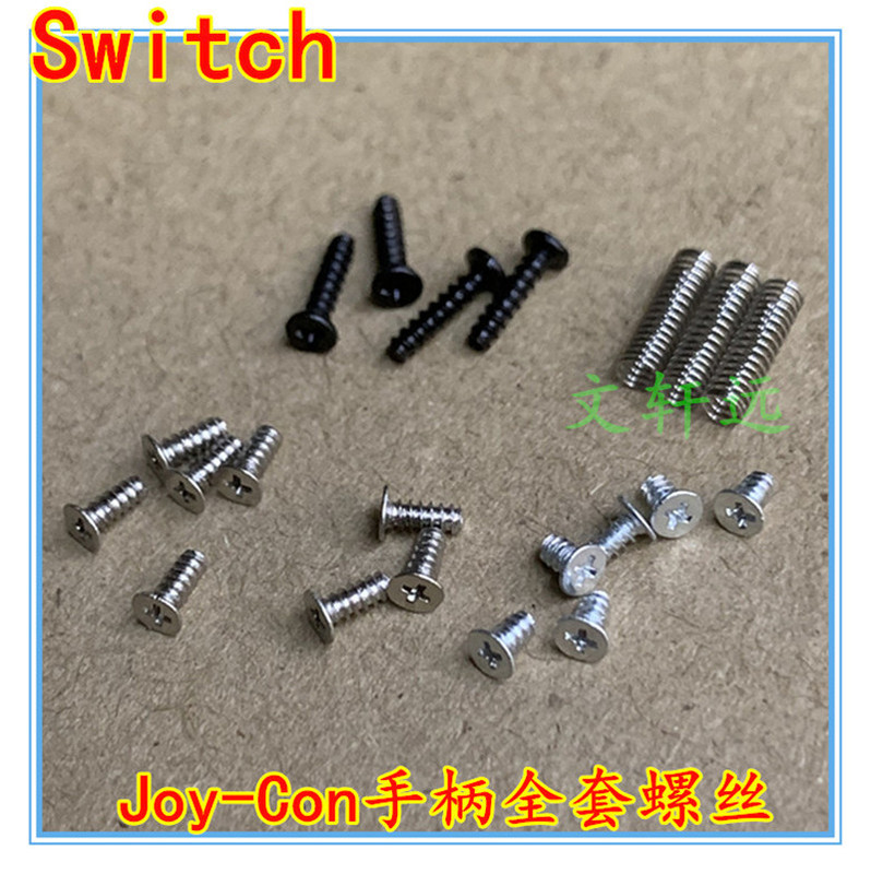 Ns Handle Screws Joy-Con Left and Right Handle Screws Switch Game Console Handle Single Side 1 Set of Screws