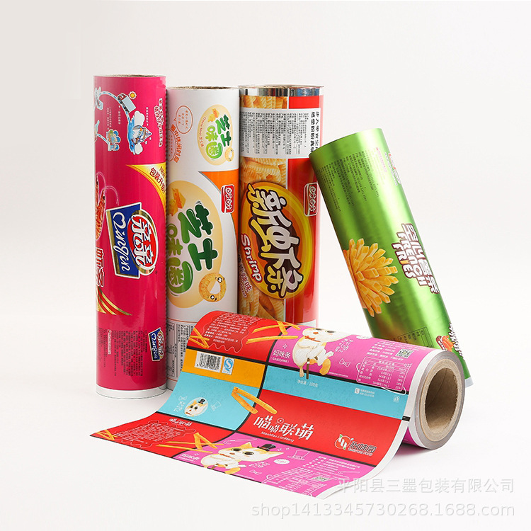 新料清晰度高塑料现货薄膜透明卷膜oppcpp复合透明卷膜自动包装膜