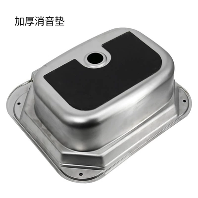 Fángchē – RV Sink with Cab and accessories