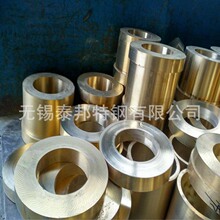 吐鲁番供应优质黄铜套 锡青铜套 紫铜套磷青铜套 非标铜套加工