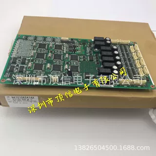 NPM头卡N610106341AA N610097972AA原装全新 现货出售
