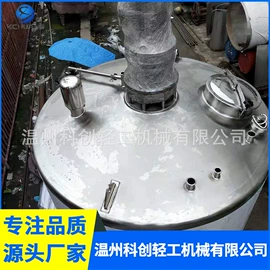 反应釜;发酵提取设备;饮料生产设备
