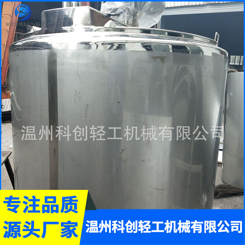 Mixing stick stainless steel