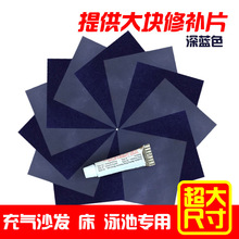 ��ⴲ������pvc�zˮ���aƬ��|��ƤͧӾȦ���a��Ӿ���ޏ����a�N