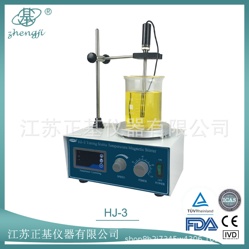 正基仪器数显恒温磁力加热搅拌器HJ-3实验室小型定时搅拌机加热板