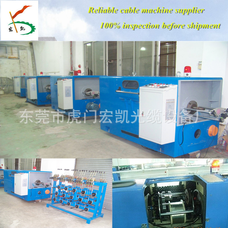 供应高速束丝机、绞铜机、绞线机