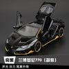 Alloy car, car model, children's realistic toy for boys, jewelry, scale 1:32, wholesale