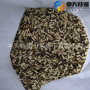 ����ë���~�� H62�S�~�S�ҹ� 65�S�~ë���ܬF؛ �S�~ë�����и�