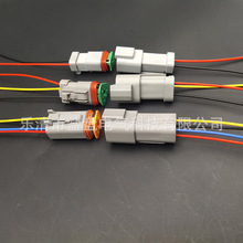 NYBDEUTSCH܇ˮӲĸӾ^DT06-2S