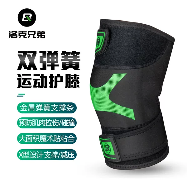 ROCKBROS outdoor sports protective knee pads running cycling basketball fitness climbing knee injury warm protective gear