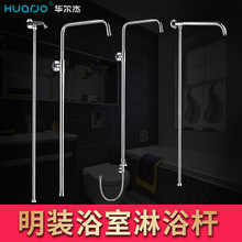 �Ӻ���ԡ�����Uԡ�Ҽ��Ӳ��P䓹ܻ���ܛ�܇��^֧�������ܼӺ����b