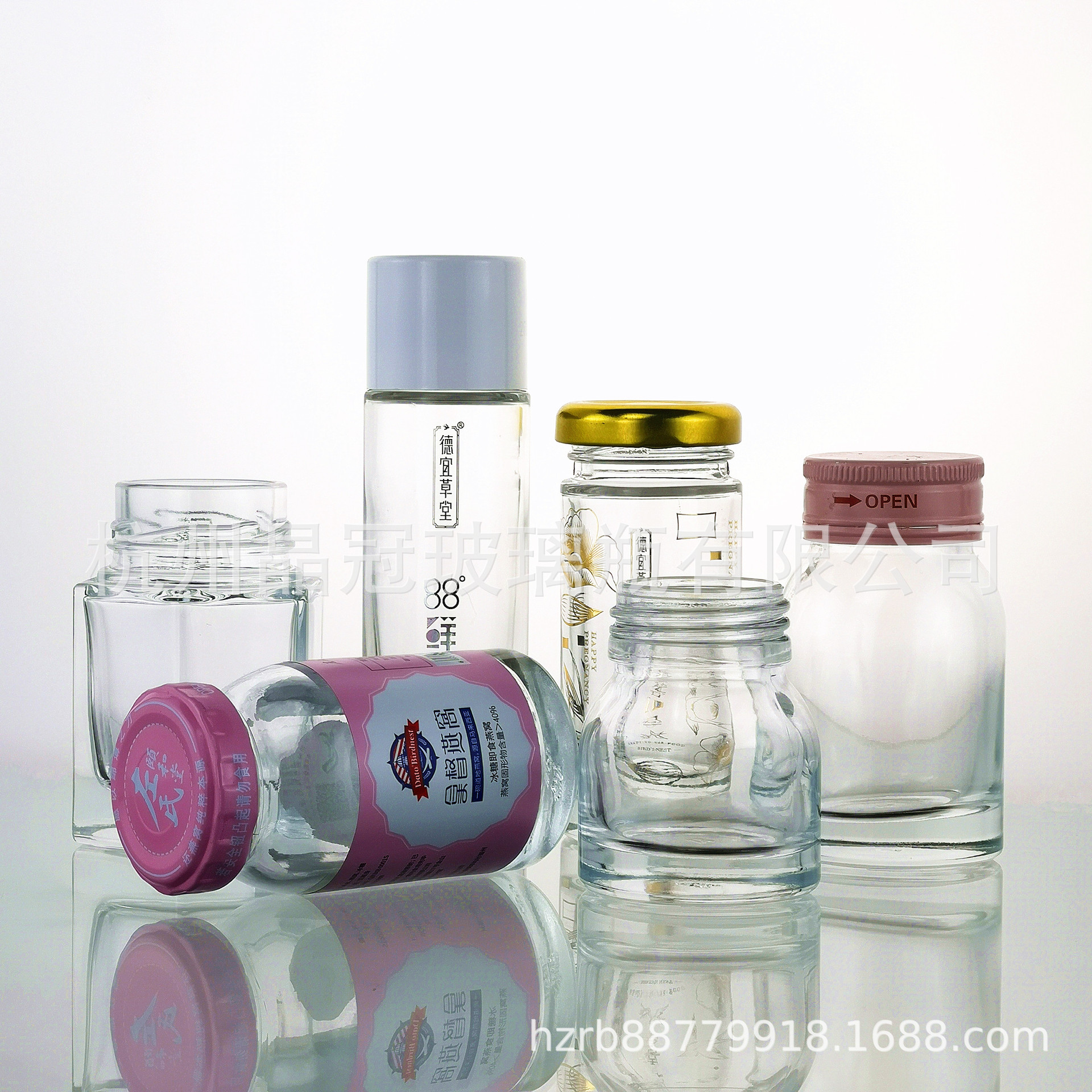 燕窝瓶玻璃燕窝瓶 多规格60ml 70ml 80ml 密封玻璃燕窝瓶食品瓶